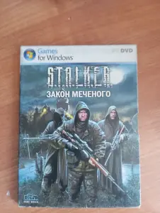 Видео игра сталкер
