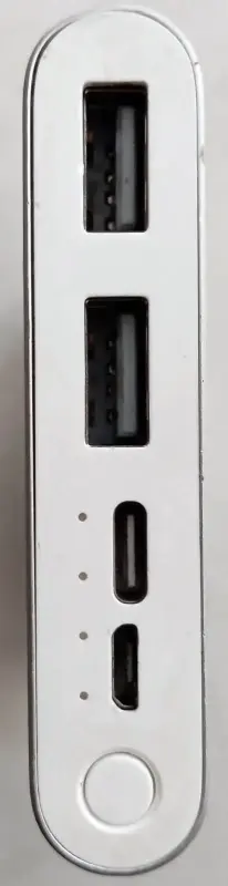 Повербанк Xiaomi (10000mAh)