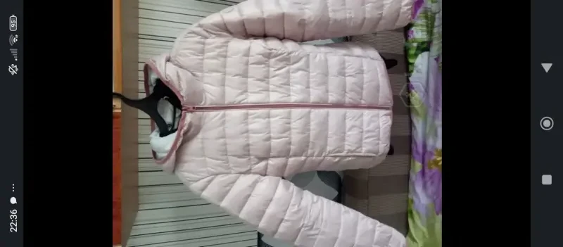 Куртка