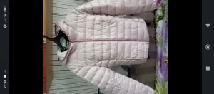 Куртка
