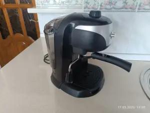 Кофемашина DeLonghi EC-220.CD.
