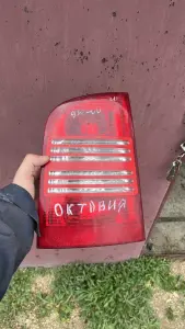 Фонарь Шкода Октавия