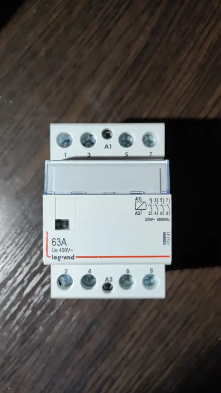 Контактор модульный Legrand 63A