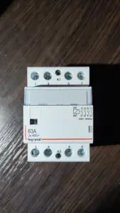 Контактор модульный Legrand 63A