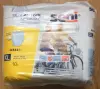 Трусы урологические SENI ACTIVE normal  XL-4