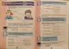 Английский язык для детей,-полный комплект ЕШКО