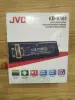 USB-магнитола JVC KD-X161