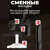 Вертикальный беспроводной пылесос PROFIT F7 c 2-мя режимами мощности