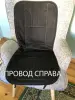 Накидка с Обогревом для Авто Новая