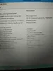 Ноутбук 15.6 х2 4Гбssd 120гб