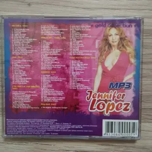 MP3-диски.