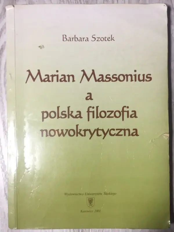 Энциклопедии, Атлас Мира, Дизайн Образование