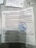 Пневмат
