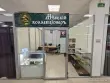 МинскийКоллекционер
