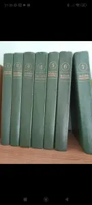 Жизнь животных. Энциклопедия в 7 томах. peд. Ю. И. Полянского
