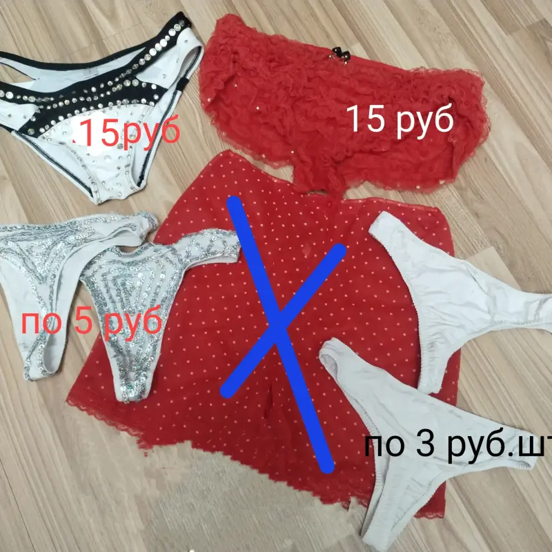 Костюмы,платья ,топы,трусики р-р42-44