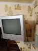 Телевизор с кронштейном 