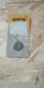 Алмазный Резец