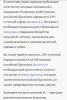 Китайская брокколи капуста. Семена.