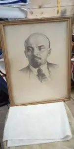 Портрет