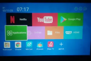 Портативный WiFi 3D Кино игровой проектор HY300 +игры, беспроводные джойстики, Android 11, USB, HDMI, пульт д/у, 20.000 игр+ (psp, ps1, gba, nes, sega