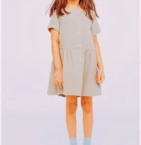 H&M муслин