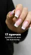 	Ботнарь Инна Валерьевна