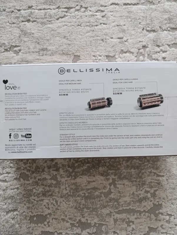 Фен-щетка Bellissima My Pro N5801 НОВАЯ