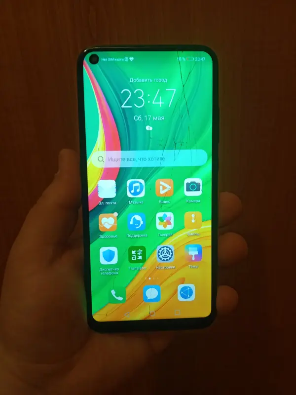 HUAWEI P40 LITE E 64GB/4GB
