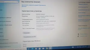Ноутбук Lenovo ThinkPad L14 Gen 2