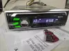 Магнитола CD MP3 USB SONY