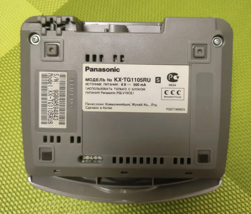 Радиотелефон Panasonic