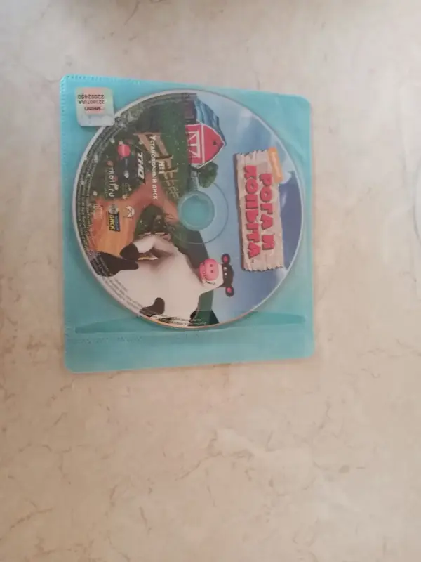Футляр для  CD дисков