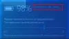 SAMSUNG / HDD 320GB / RAM 4GB ноутбук