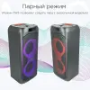 Мощная 1200 Вт караоке Bluetooth колонка Mivo MD-653 + 2 микрофона
