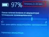 HP / Core i3 / HDD 500GB / RAM 4GB ноутбук
