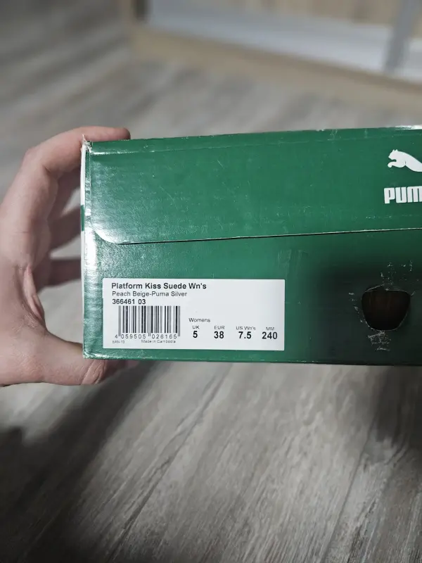Кеды кроссовки женские Puma