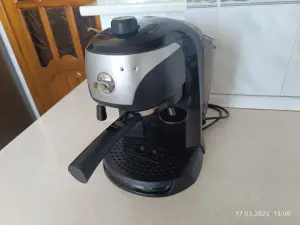Кофемашина DeLonghi EC-220.CD.