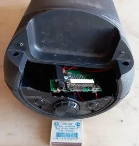 Портативная аудиосистема Soundmax SM-PS4405