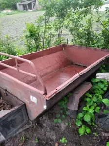 Прицеп