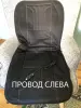 Накидка с Обогревом для Авто Новая