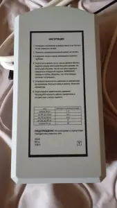 Противопролежневый матрас электрический ORTHOFORMA