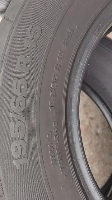 Шины летние CONTINENTAL 195/65 R15 (2 шт.)