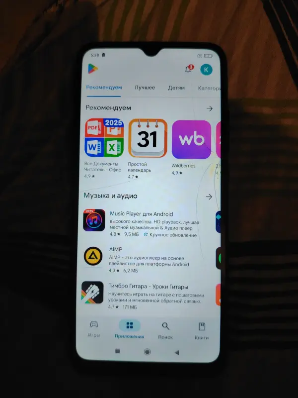 Xiaomi redmi 9a