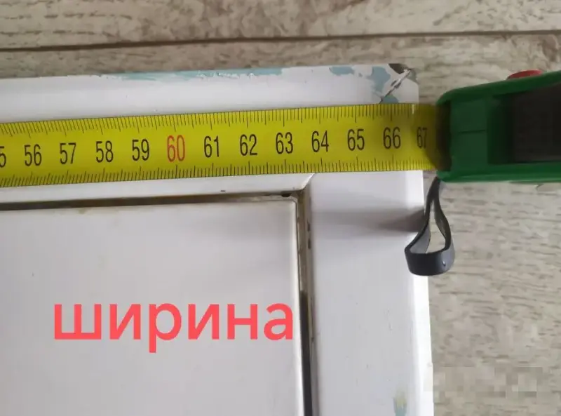 Сантехнические дверцы люк для ванной, туалета