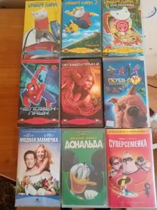 Мультфильмы Видеокассеты