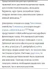 Готу Кола, Кулантра, Шиссо Перилла, Кан Куа. Травы витаминные.