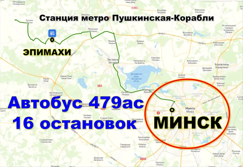 Продам Хутор для себя или БИЗНЕСА