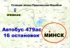 Продам Хутор для себя или БИЗНЕСА