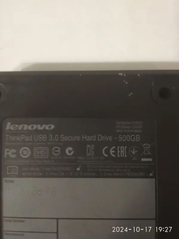 Бокс внешнего HDD Lenovo с шифрованием